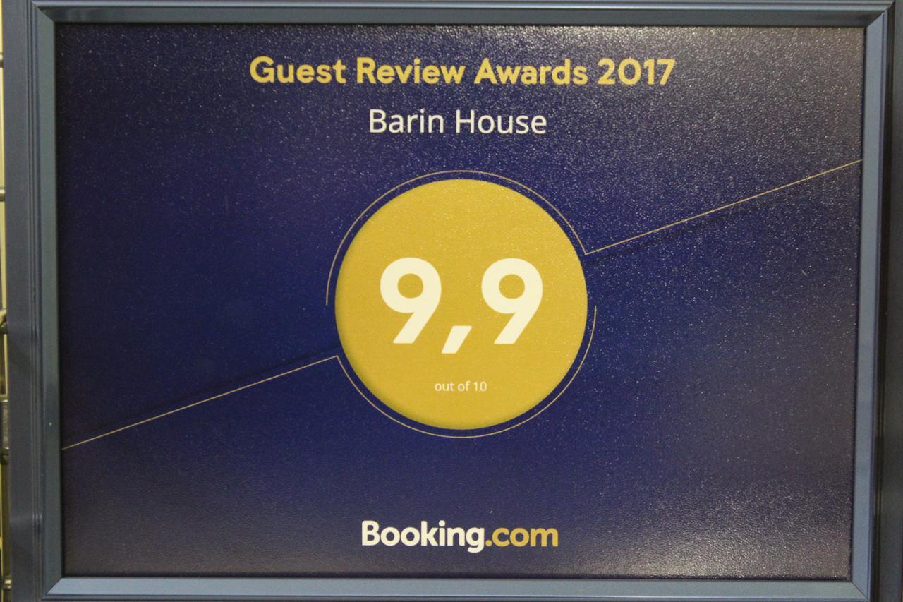 Hotel Barin House Sumy Exterior foto